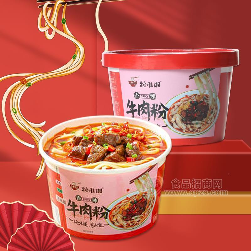 湖南特色米粉 粉唯湘香辣牛肉粉方便食品實(shí)圖招商115g