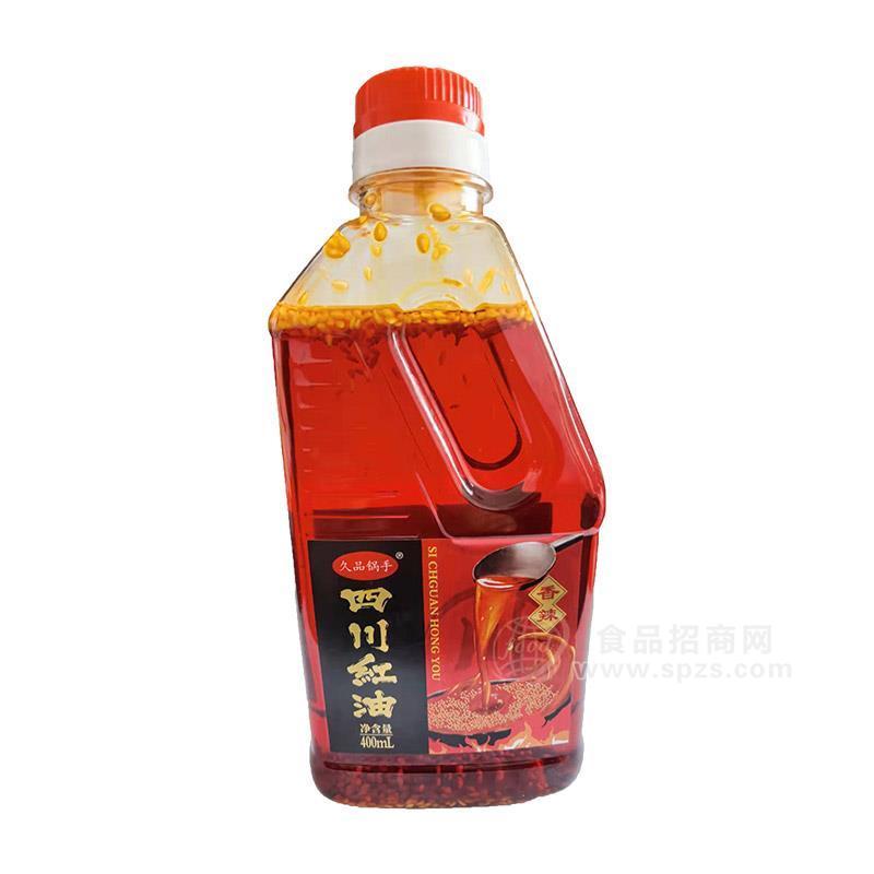 久品鍋手香辣味四川紅油調(diào)味料400ml