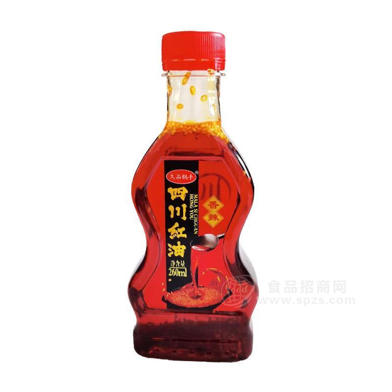 久品鍋手香辣味四川紅油調(diào)味料260ml