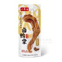 小有味酱香味卤鸭掌肉干肉脯休闲食品招商28g