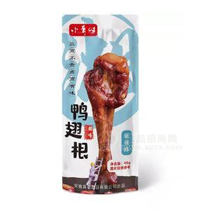 小有味麻辣味鴨翅根肉干肉脯休閑食品招商40g