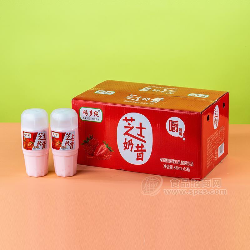 畅多纯芝士奶昔草莓椰果果粒乳酸菌饮品乳饮料380mlx15瓶