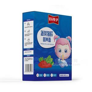 好孩子菠菜豬肝營養(yǎng)面方便食品招商200g