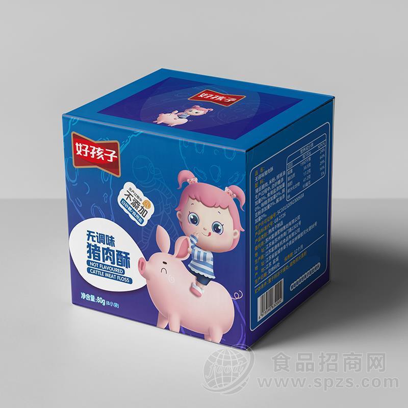 好孩子无调味猪肉酥休闲食品招商80g