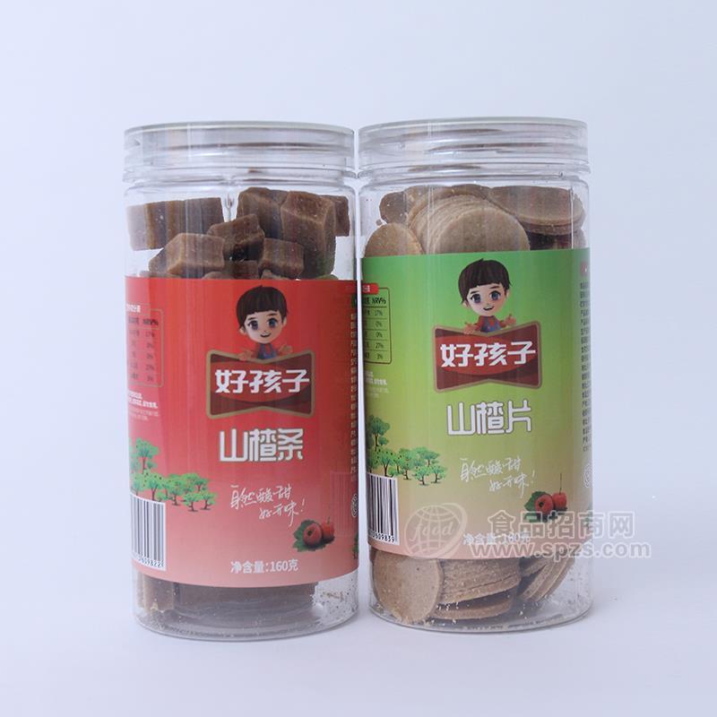 好孩子山楂条休闲食品招商160g