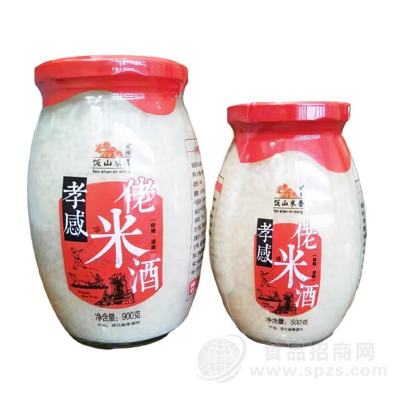 饭山米香米酒孝感佬米酒醪糟米酿休闲食品招商900g500g