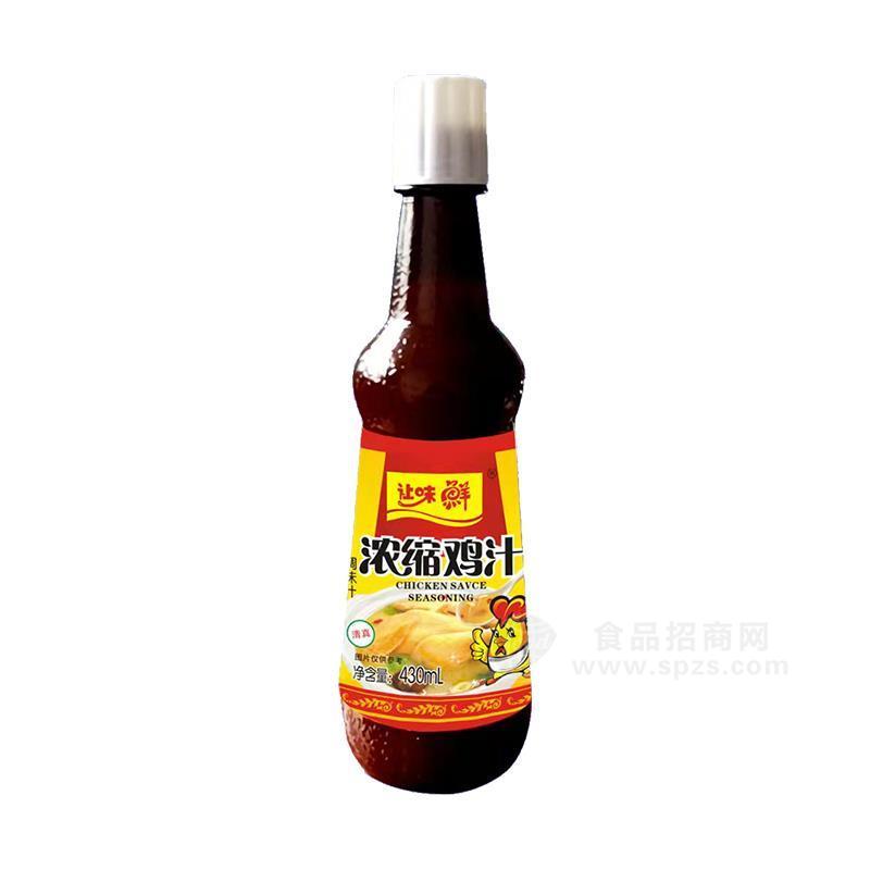 讓味鮮濃縮雞汁調味汁調味品430ml