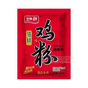 让味鲜鸡粉固态调味料调味品2kg