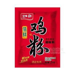 讓味鮮雞粉固態(tài)調味料調味品2kg