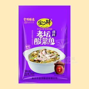 寶之味老壇酸菜魚調(diào)料調(diào)味品招商300g