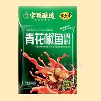 寶之味青花椒魚調(diào)料調(diào)味品招商150g