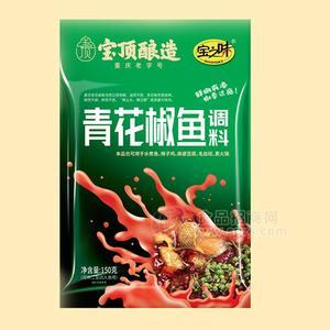 寶之味青花椒魚調料調味品招商150g