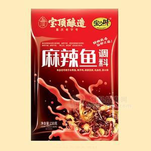 寶之味麻辣魚(yú)調(diào)料調(diào)味品150g