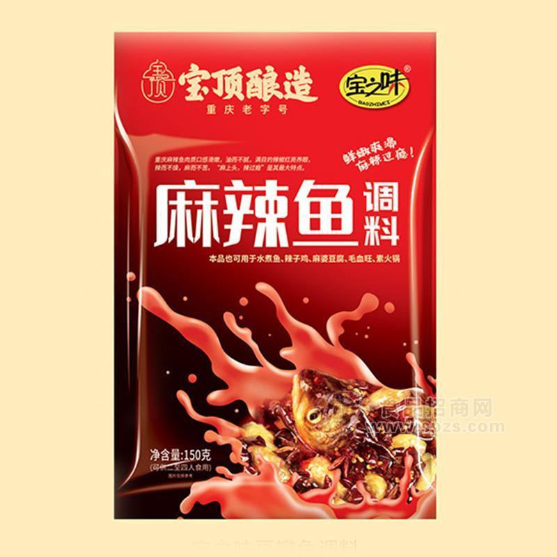 宝之味麻辣鱼调料调味品150g