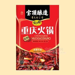 寶之味重慶火鍋底料濃香牛油調(diào)味料招商150g