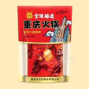 圣壽重慶火鍋濃香牛油底料招商400g