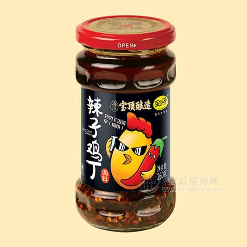 寶之味寶頂釀造辣子雞丁調(diào)料品招商260g