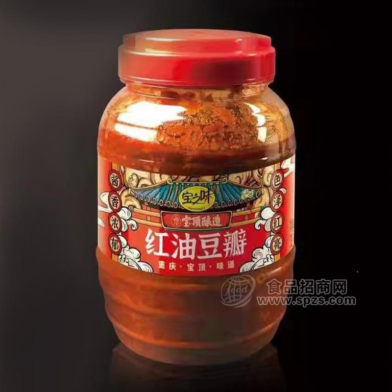 宝之味红油豆瓣调味酱调味品招商