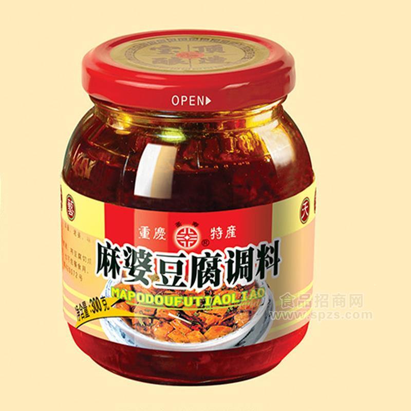 麻婆豆腐調(diào)料調(diào)味品招商300g