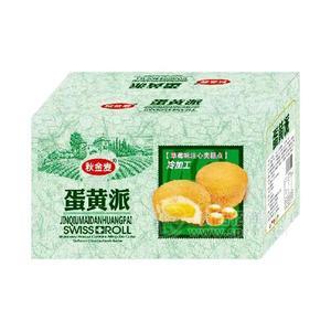 秋金麥蛋黃派糕點烘焙食品休閑食品招商