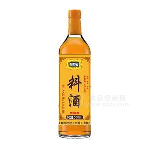 皇家原酿料酒调味品招商500ml