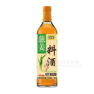 皇家蔥姜料酒調(diào)味品招商500ml