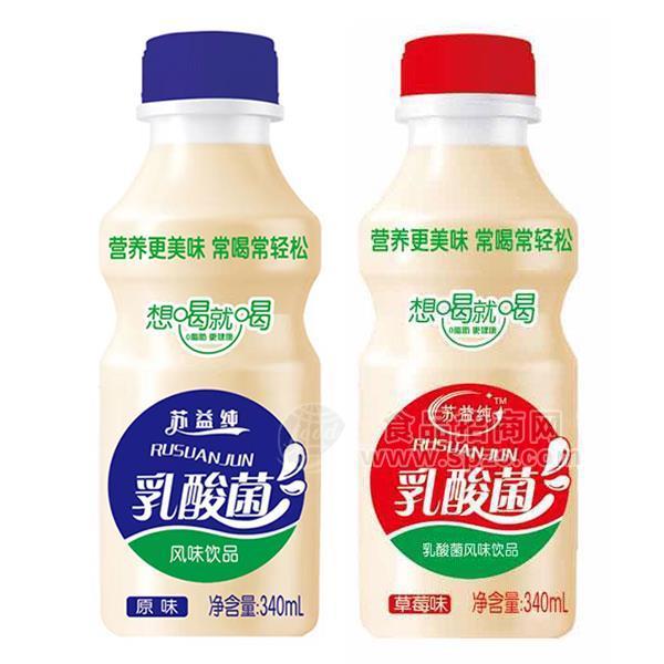 江苏合元食品有限公司