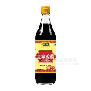 皇家香醋調(diào)味品招商500ml