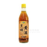 皇家烹調(diào)黃酒調(diào)味品瓶裝招商500ml