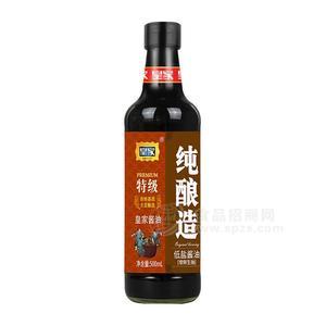 皇家純釀造低鹽醬油生抽調(diào)味品瓶裝500ml