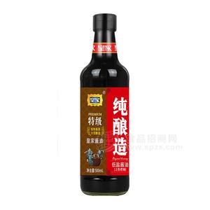 皇家纯酿造低盐酱油老抽调味品瓶装500ml