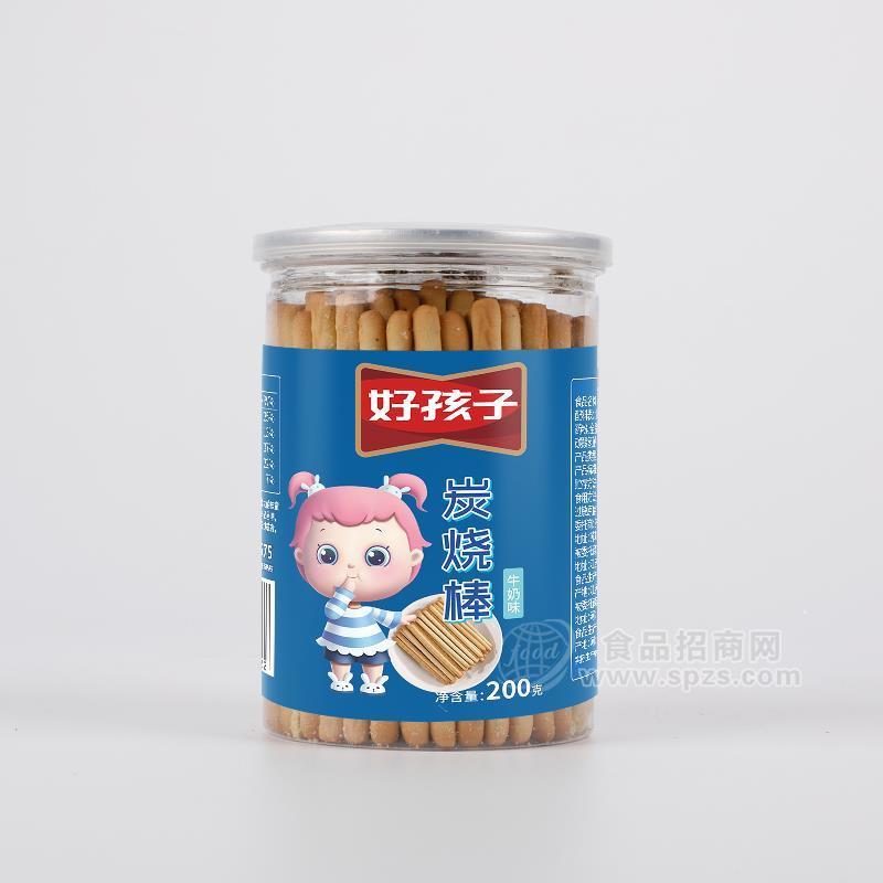 好孩子炭烧棒牛奶味烘焙食品招商200g