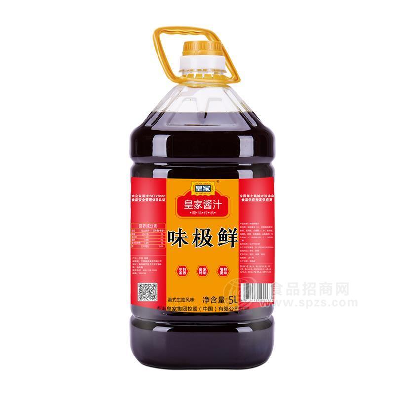 皇家醬汁味極鮮調(diào)味品瓶裝5L