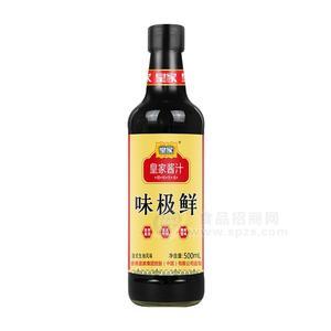 皇家味极鲜酱油调味品瓶装500ml