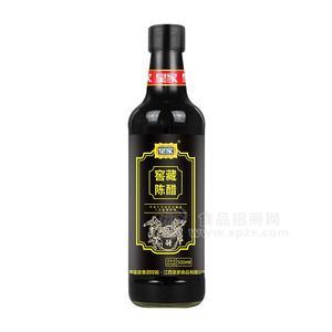 皇家手工窖藏陈醋调味品瓶装招商500ml