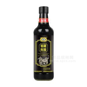 皇家手工窖藏陳醋調(diào)味品瓶裝招商500ml