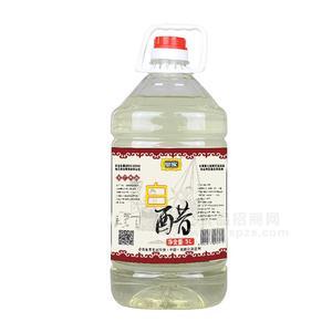 皇家白醋調(diào)味品招商5L