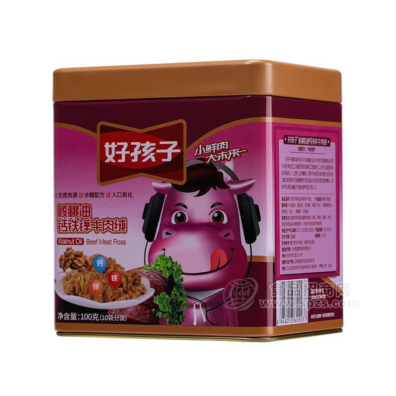 好孩子核桃油鈣鐵鋅牛肉絨休閑食品招商100g