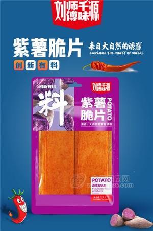 劉師傅千味源辣條 調(diào)味面制品