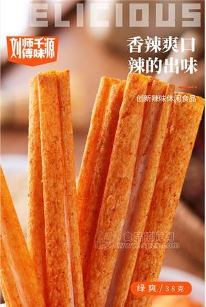 千味源辣條麻辣休閑食品