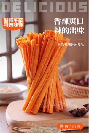 千味源網(wǎng)紅辣條麻辣休閑食品