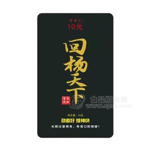 回杨天下10元超值装食用枸杞槟榔厂家招商34g，新一代槟榔，保质期90天