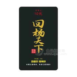 回楊天下10元超值裝食用枸杞檳榔廠家招商34g，新一代檳榔，保質(zhì)期90天