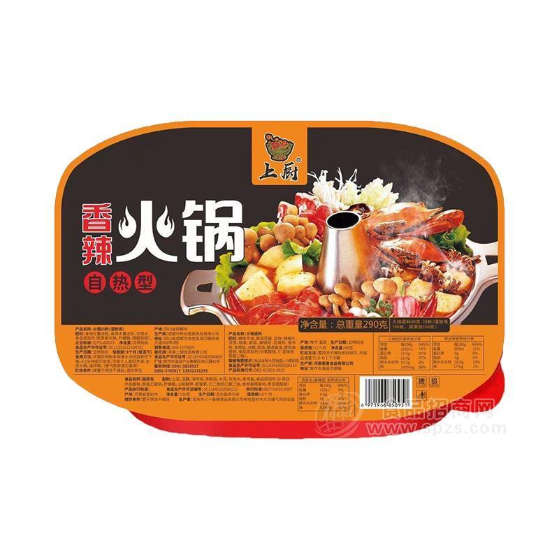 上廚香辣火鍋方便食品290g