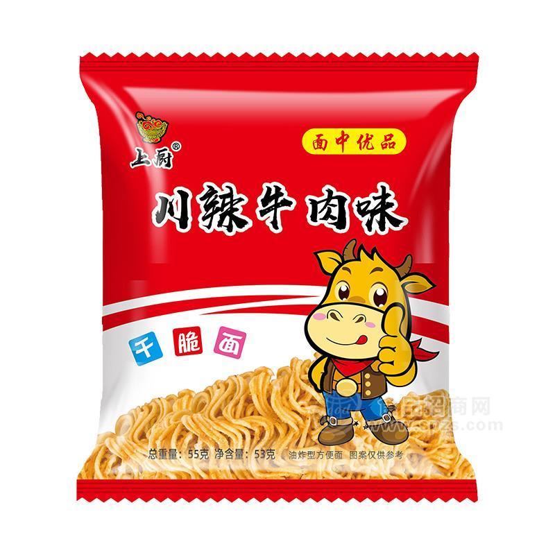 上廚川辣牛肉味干脆面方便食品方便面55g