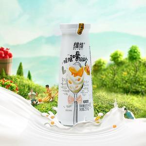 維維搖搖嚼著吃 低糖型 風(fēng)味 酸奶 飲品乳飲料 網(wǎng)紅新品招商