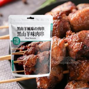 黑山羊味肉串休闲零食52g