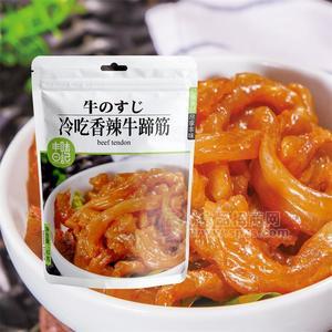 冷吃香辣牛蹄筋休閑食品招商65g