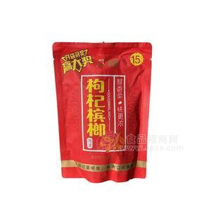 品味郞湘潭枸杞槟榔休闲食品15元袋装