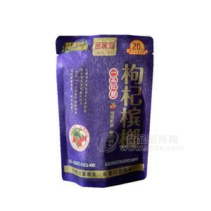 品味郞枸杞檳榔休閑食品招商38g